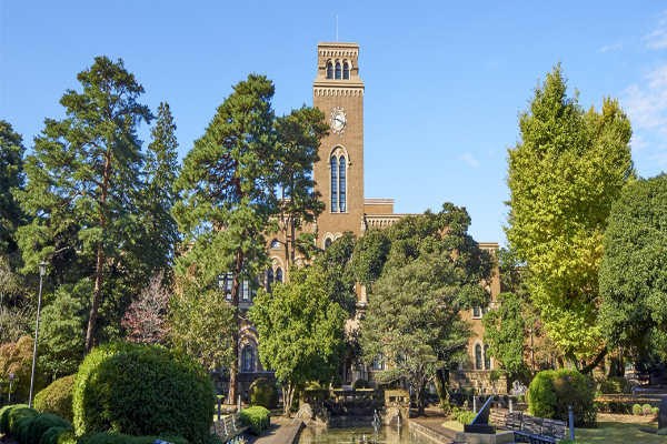 日本一橋大學致力於「文理融合」－「亞洲哈佛」華麗轉身